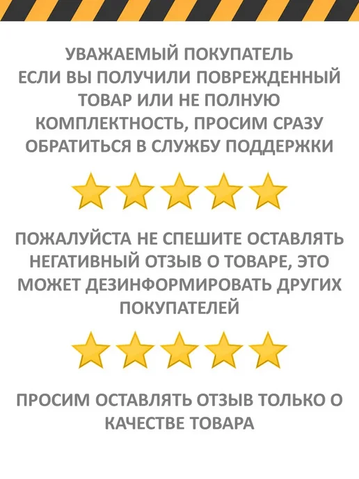 Резиновая мембрана для гидроаккумулятора ГА-24, черный, фото 3