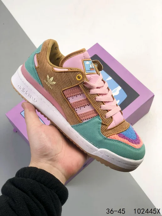 Adidas gazelle Кроссовки Adidas FORUM 84, зеленый