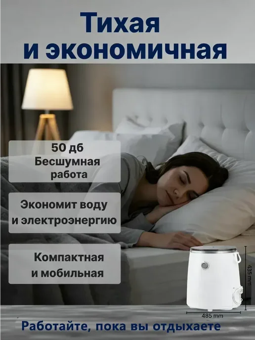 Cтиралка 20л мини машина с центрифугой для белья, 20 л, фото 8