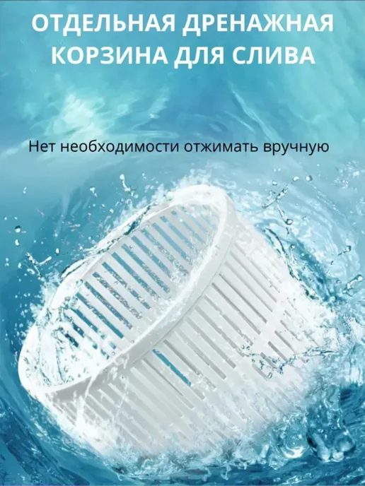 Cтиралка 20л мини машина с центрифугой для белья, 20 л, фото 9