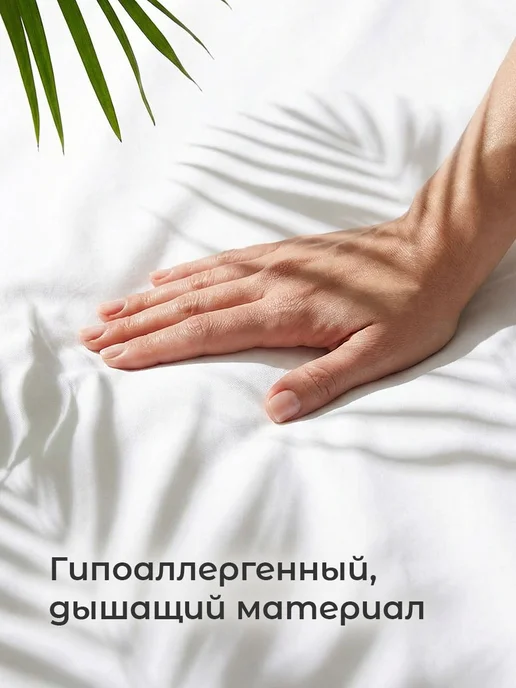 Свит Простынь 2 спальная белая плотная хлопок бязь ГОСТ, белый, фото 4