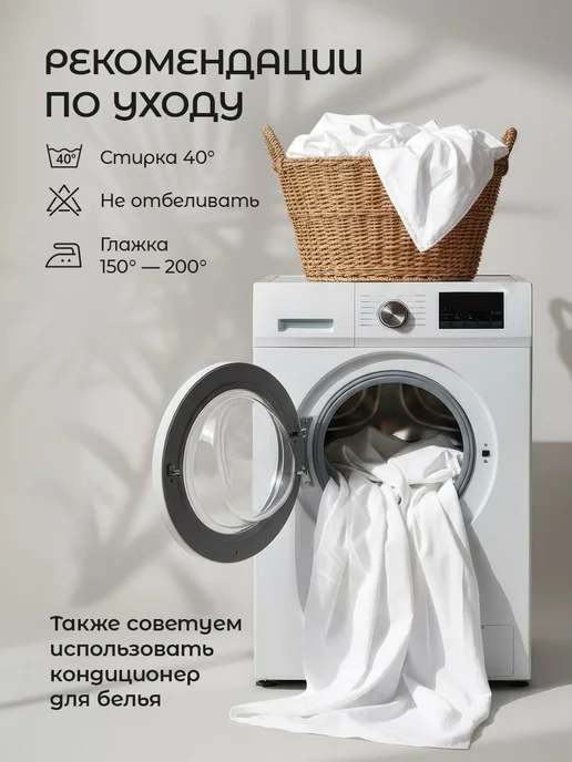 Свит Простынь 2 спальная белая плотная хлопок бязь ГОСТ, белый, фото 6
