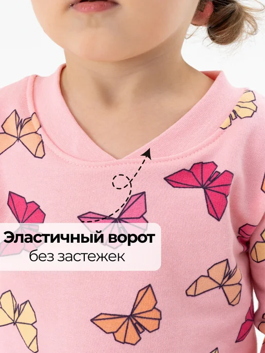ЛяЛяКаЛяЛя Пижама для малыша, розовый, фото 3
