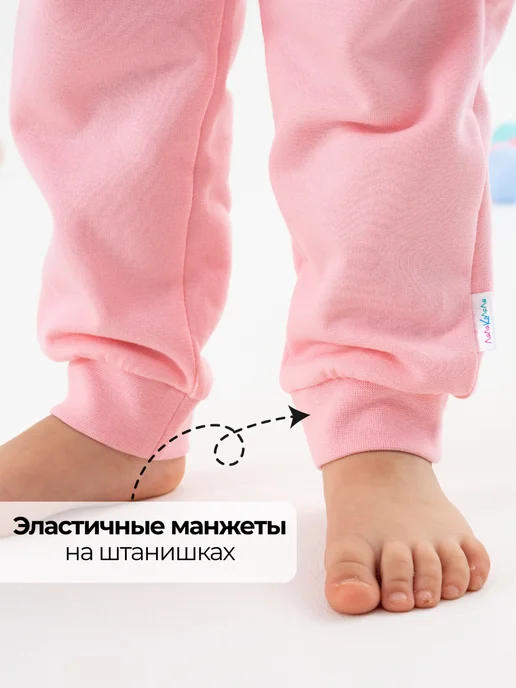 ЛяЛяКаЛяЛя Пижама для малыша, розовый, фото 4