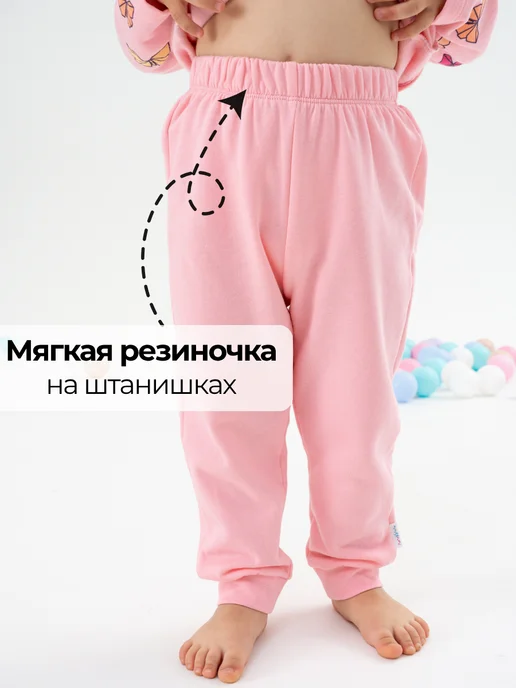 ЛяЛяКаЛяЛя Пижама для малыша, розовый, фото 5