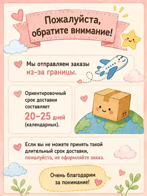 Очки спортивные солнцезащитные, черный, фото 2