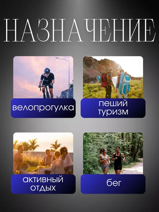 Очки спортивные солнцезащитные, черный, фото 6