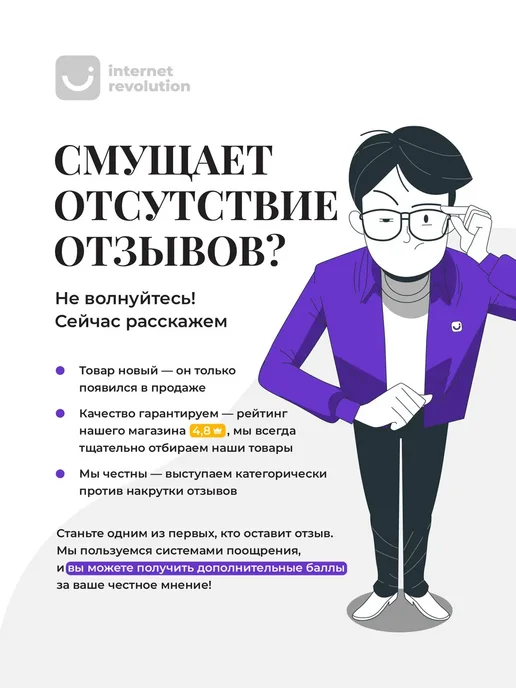 Birdhouse Вешалки плечики детские для одежды набор 10 шт, 10 шт, фото 8
