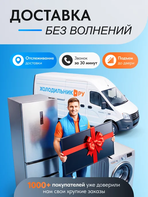 Einhell Газонокосилка аккумуляторная PXC GE-HM 18 38 Li-Solo 3414200, вариант, фото 6
