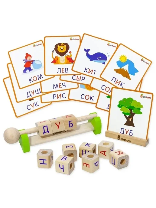 Alatoys Развивающие игрушки для детей Монтессори, красный, фото 13