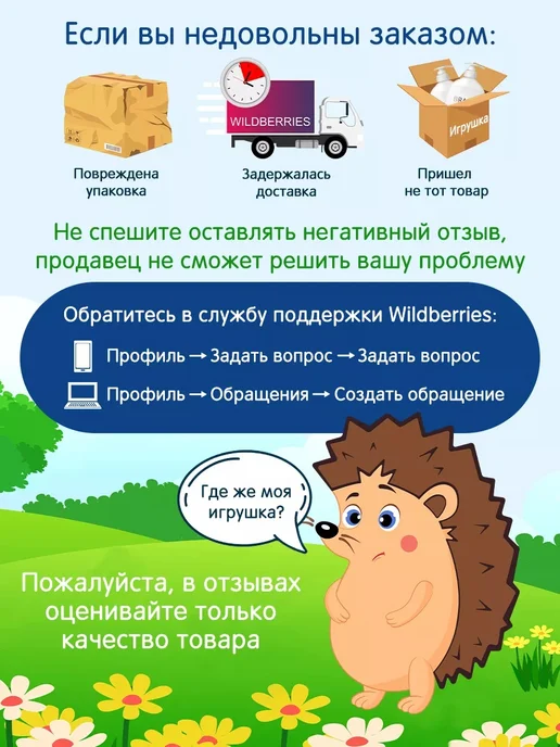 Alatoys Развивающие игрушки для детей Монтессори, красный, фото 21