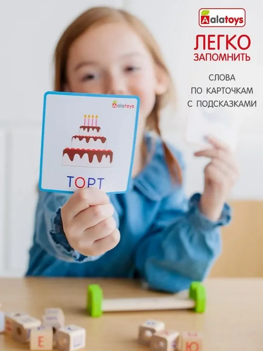 Alatoys Развивающие игрушки для детей Монтессори, красный, фото 3