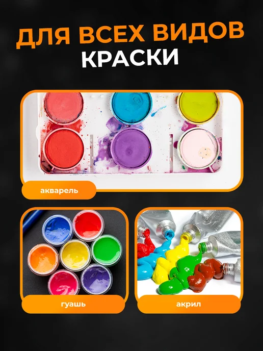 Кисти для рисования с резервуаром для воды, 3 шт, фото 5