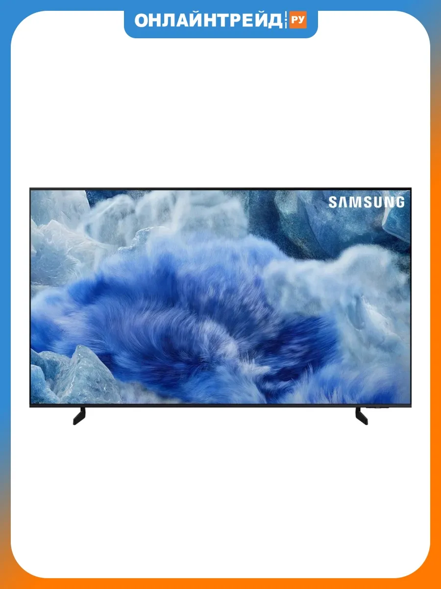 Телевизор 43" QE43Q8FAAUXRU Neo QLED черный Samsung 1055502867 купить в интернет‑магазине Wildberries