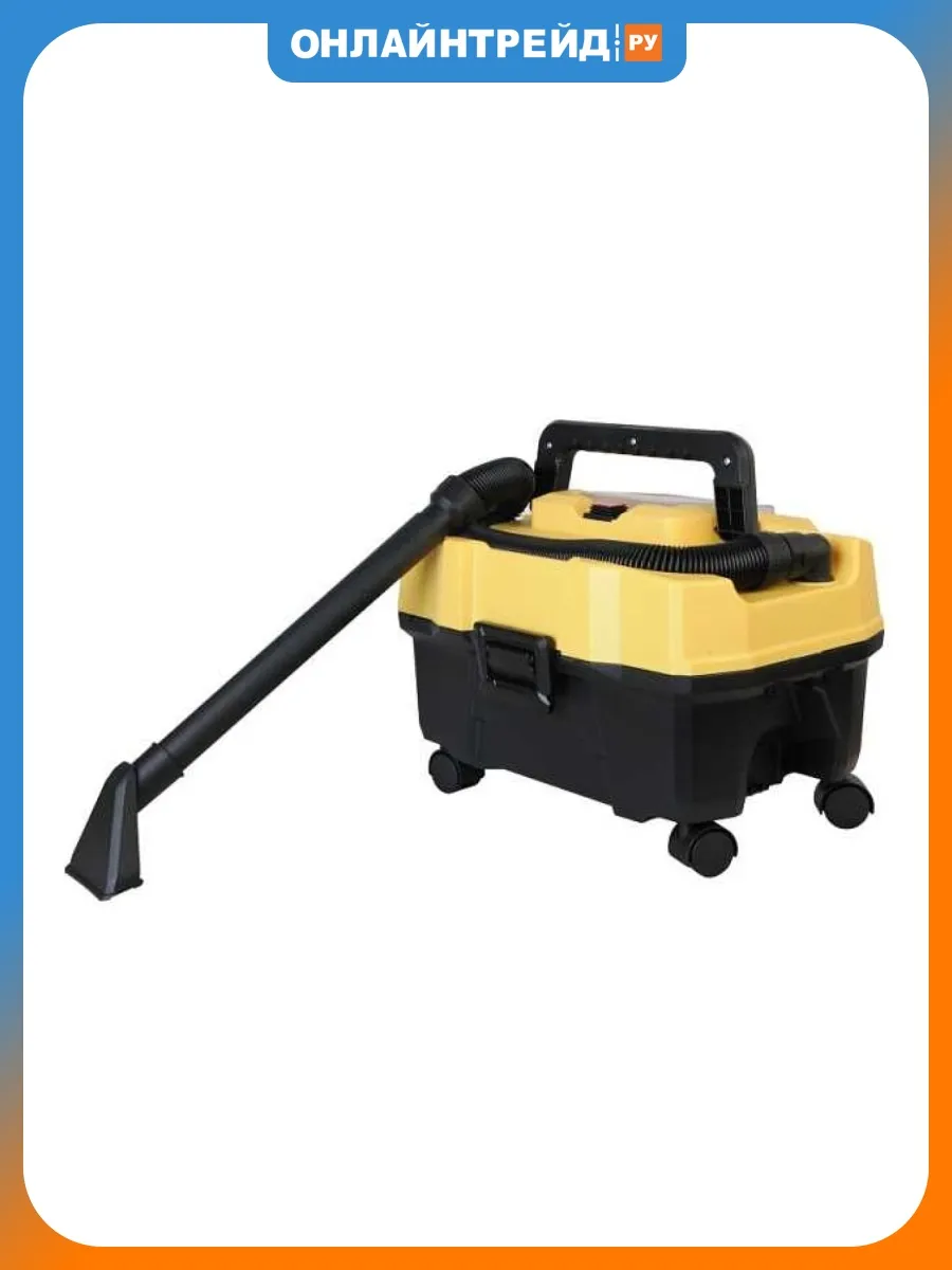 Пылесос аккумуляторный HBVC1810 1BatterySystem