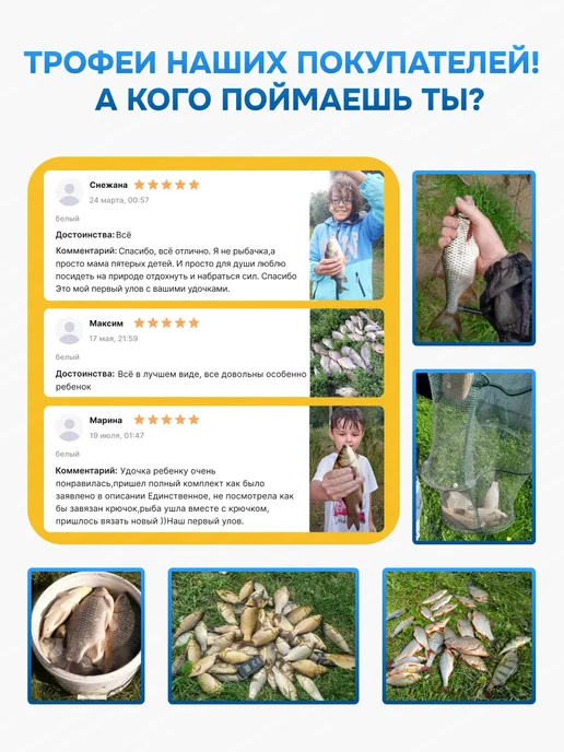 Рыбалка с Палычем Удочка 180 в сборе с катушкой оснащенная донка набор, черный, фото 5