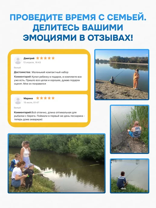 Рыбалка с Палычем Удочка 180 в сборе с катушкой оснащенная донка набор, черный, фото 7