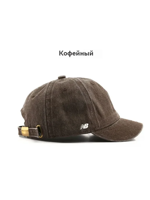 New Balance Бейсболка с узким козырьком в нежном спокойном дизайне, серый, фото 3
