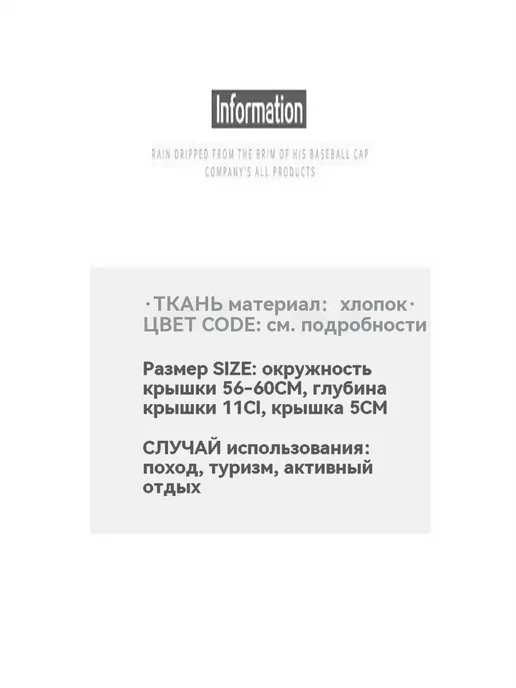 New Balance Бейсболка с узким козырьком в нежном спокойном дизайне, серый, фото 6