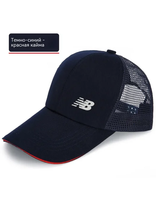 New Balance Тонкая дышащая ткань исключает перегрев головы в жару, черный, фото 3