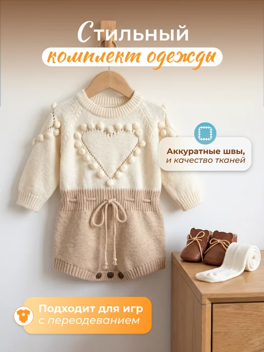 реборн Мягконабивная кукла девочка Ясмин, 65 см, вариант, фото 6