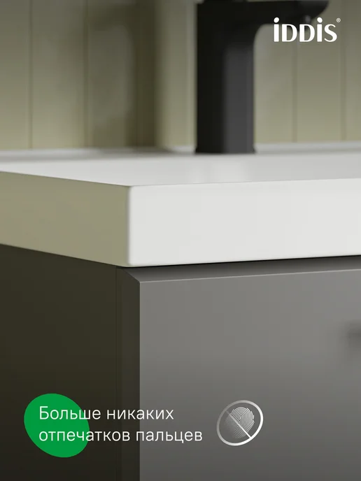 IDDIS Тумба с умывальником, подвесная, 100 см, серый, фото 2
