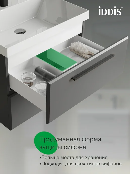 IDDIS Тумба с умывальником, подвесная, 100 см, серый, фото 4
