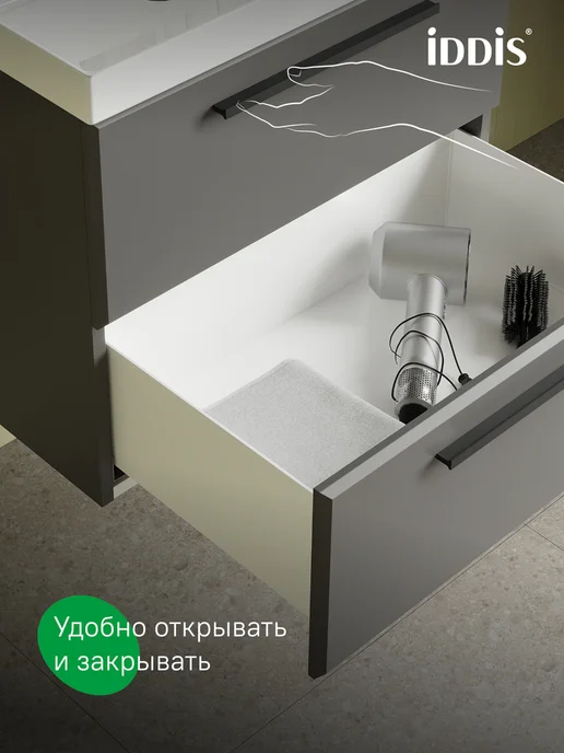 IDDIS Тумба с умывальником, подвесная, 100 см, серый, фото 7