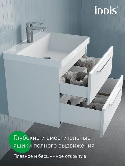 IDDIS Тумба с умывальником, подвесная, 100 см, белый, фото 3