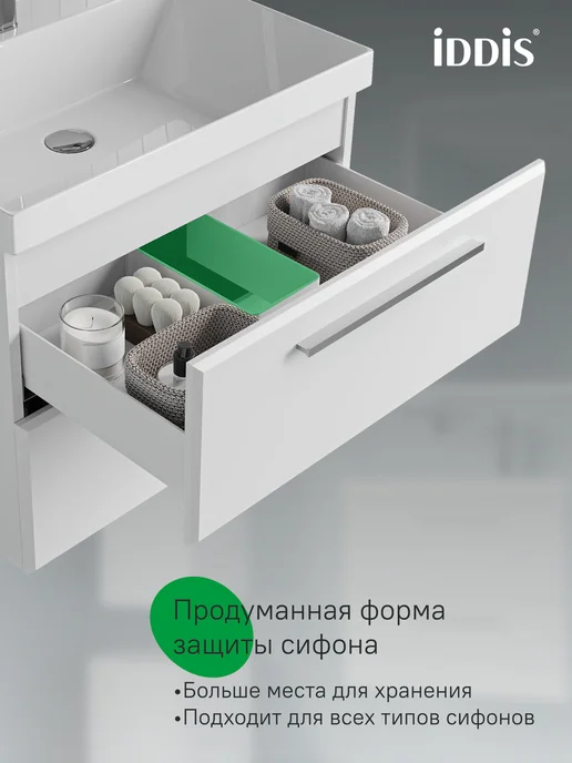 IDDIS Тумба с умывальником, подвесная, 100 см, белый, фото 4