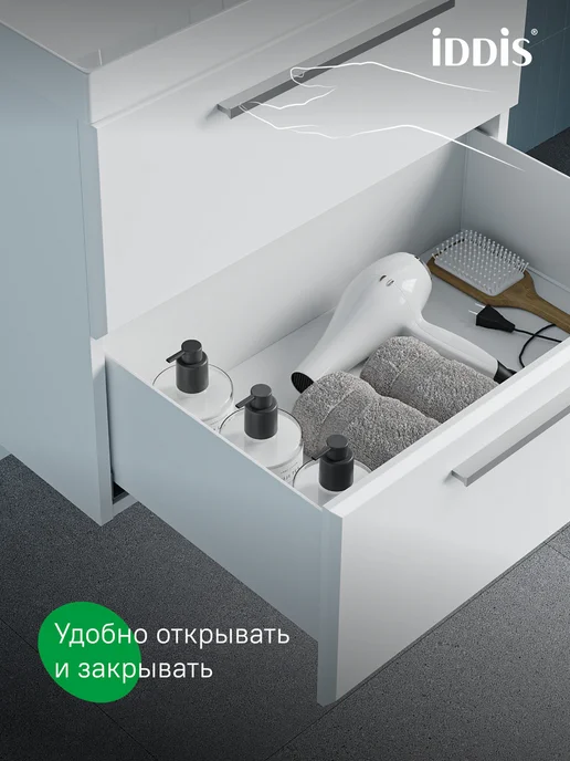 IDDIS Тумба с умывальником, подвесная, 100 см, белый, фото 7