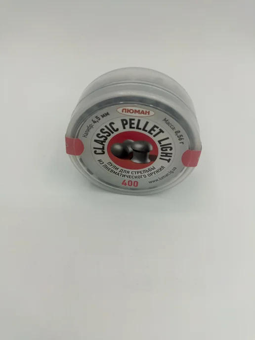 Люман Classic pellet Light Пули для пневматики 4,5мм 400шт, 400 шт, фото 3
