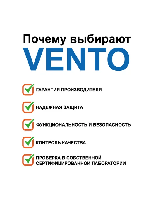 VENTO Зажим для веревки альпинистский "Промальп" Венто, черный, фото 6