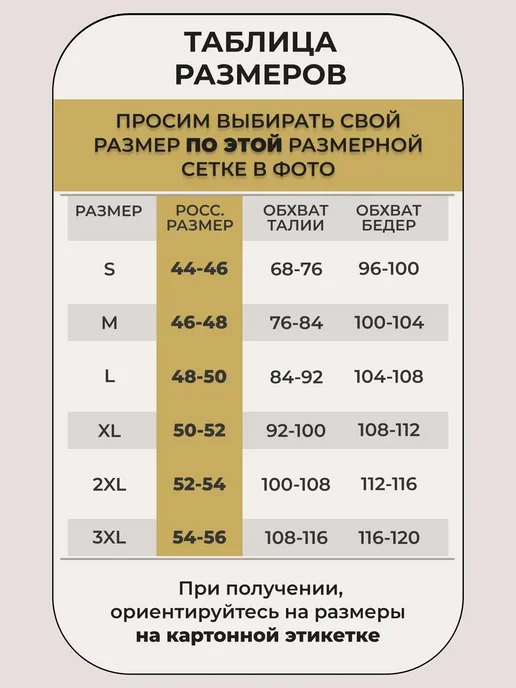 MOIE Трусы хлопковые слипы набор 4 штуки, черный, фото 3