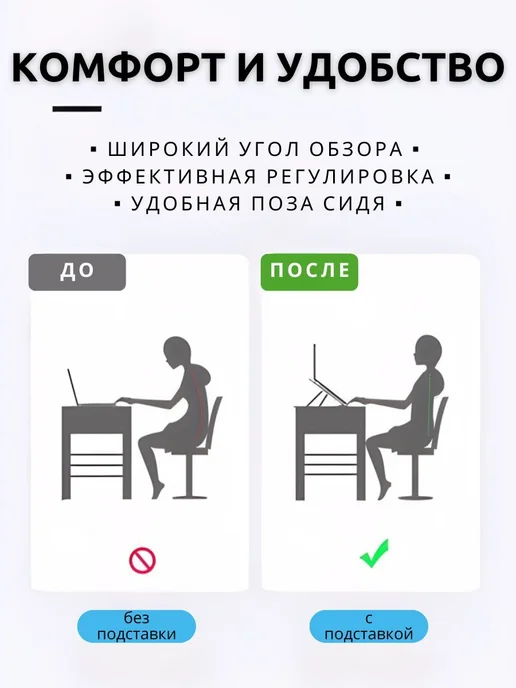 Подставка для ноутбука, металлическая, серая, серый, фото 7