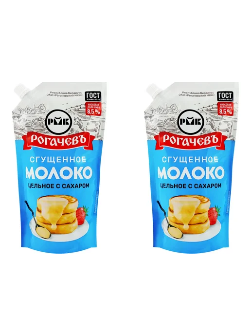 Рогачевъ Молоко сгущенное цельное с сахаром 8,5%, 270г, 3шт, 650 г, 2 шт