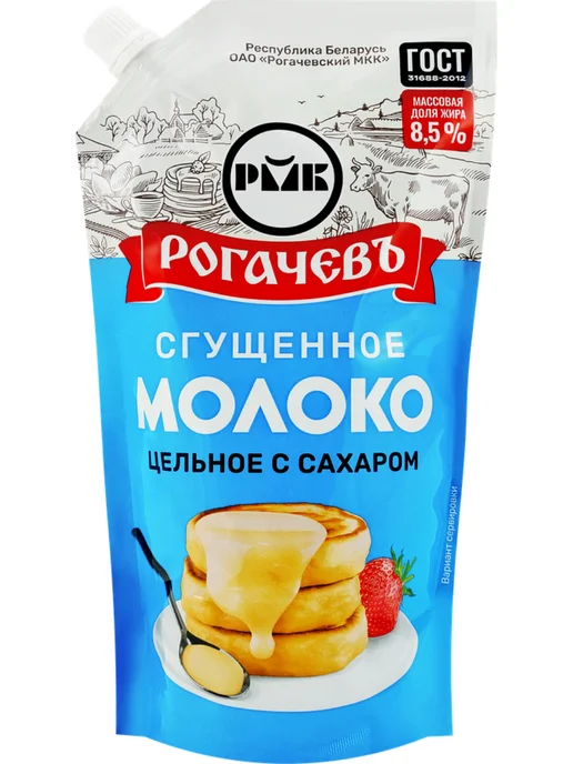 Рогачевъ Молоко сгущенное цельное с сахаром 8,5%, 270г, 3шт, 650 г, 2 шт, фото 2