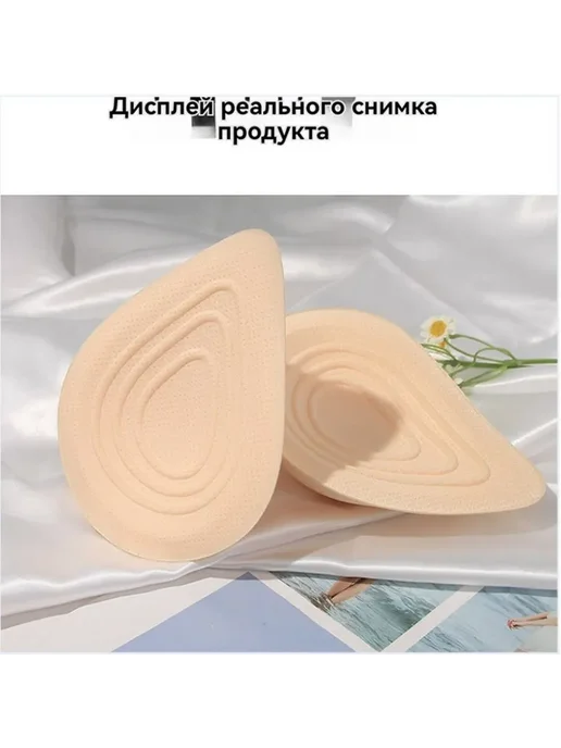 Протез для мастэктомии, бежевый, левый, бежевый, фото 8