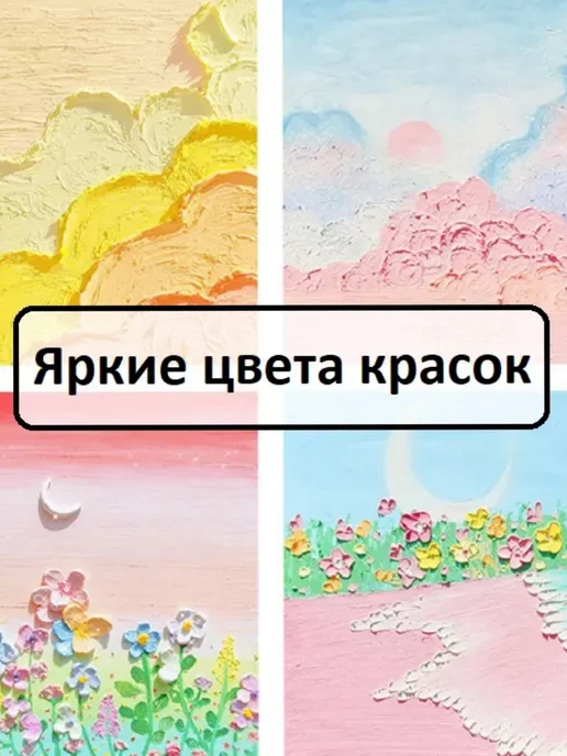 Азиатушка Стикеры для заметок самоклеящиеся цветные, розовый, фото 5