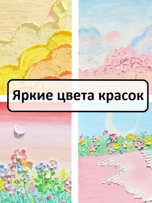 Азиатушка Стикеры для заметок самоклеящиеся цветные, голубой, фото 7