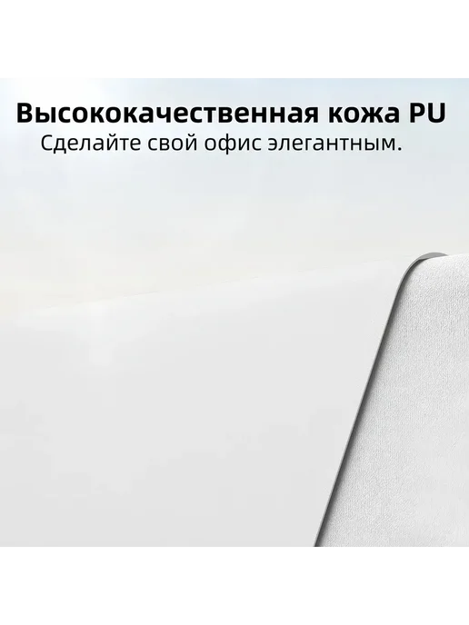 Настольное покрытие из кожи 90x43см Тём-серый, 90x43 см, фото 3