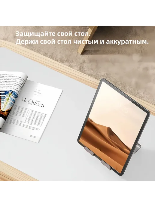 Настольное покрытие из кожи 90x43см Тём-серый, 90x43 см, фото 8