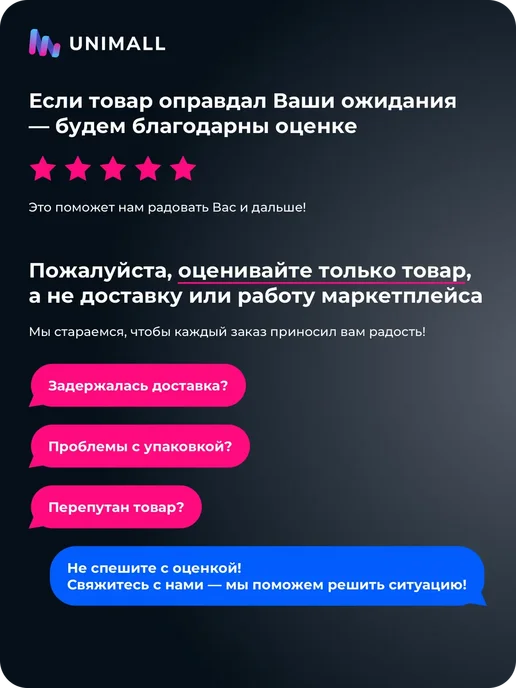 Смартфон IPhonc 18 Pro Max 16+1024 ГБ с большой памятью HD, 1024 ГБ, фото 3
