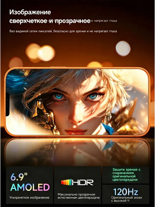 Смартфон Apple iPhone Yfqtxlw 17 Pro Max 1 ТБ, черный, фото 3