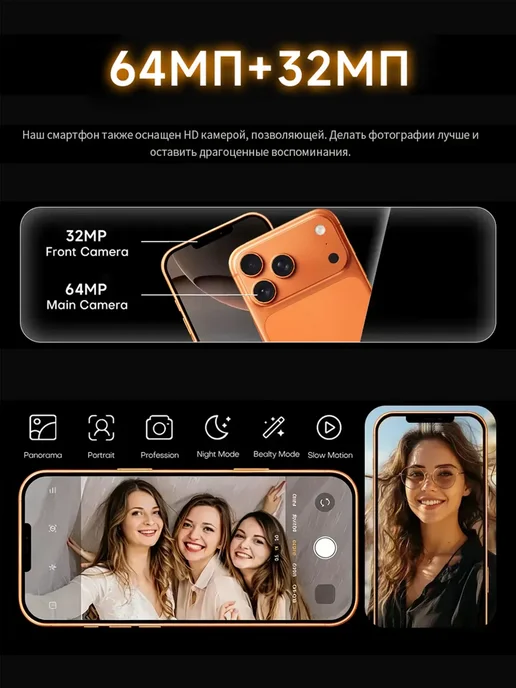 Смартфон Apple iPhone Yfqtxlw 17 Pro Max 1 ТБ, черный, фото 5