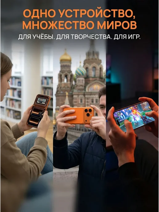 Смартфон Apple iPhone Yfqtxlw 17 Pro Max 1 ТБ, черный, фото 7