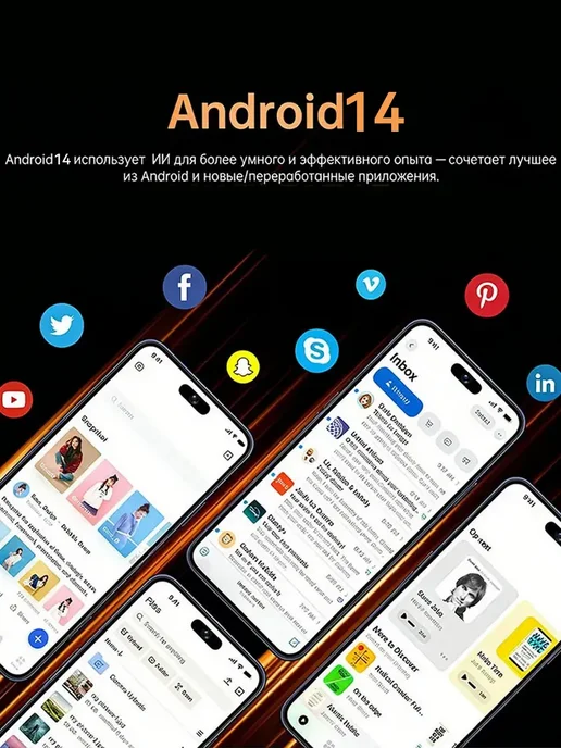 Смартфон Apple iPhone Yfqtxlw 17 Pro Max 1 ТБ, оранжевый, фото 3