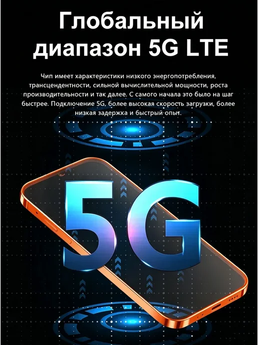 Смартфон Apple iPhone Yfqtxlw 17 Pro Max 1 ТБ, оранжевый, фото 6