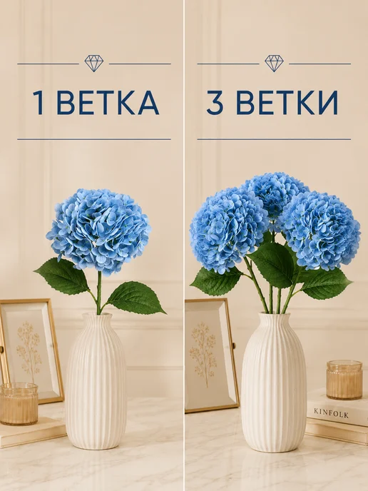 Mara mix Эвкалипт стабилизированный сухоцвет, голубой, фото 8