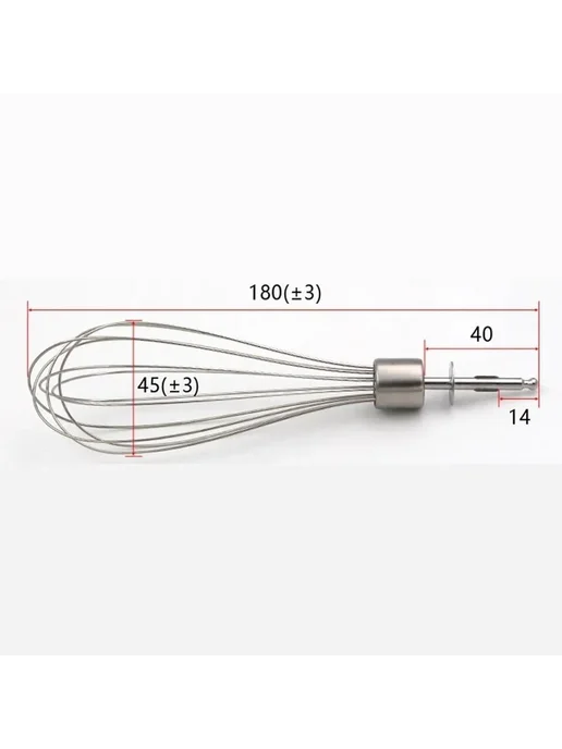 Серебристый миксер-венчик для Braun MQ, серебристый, фото 3